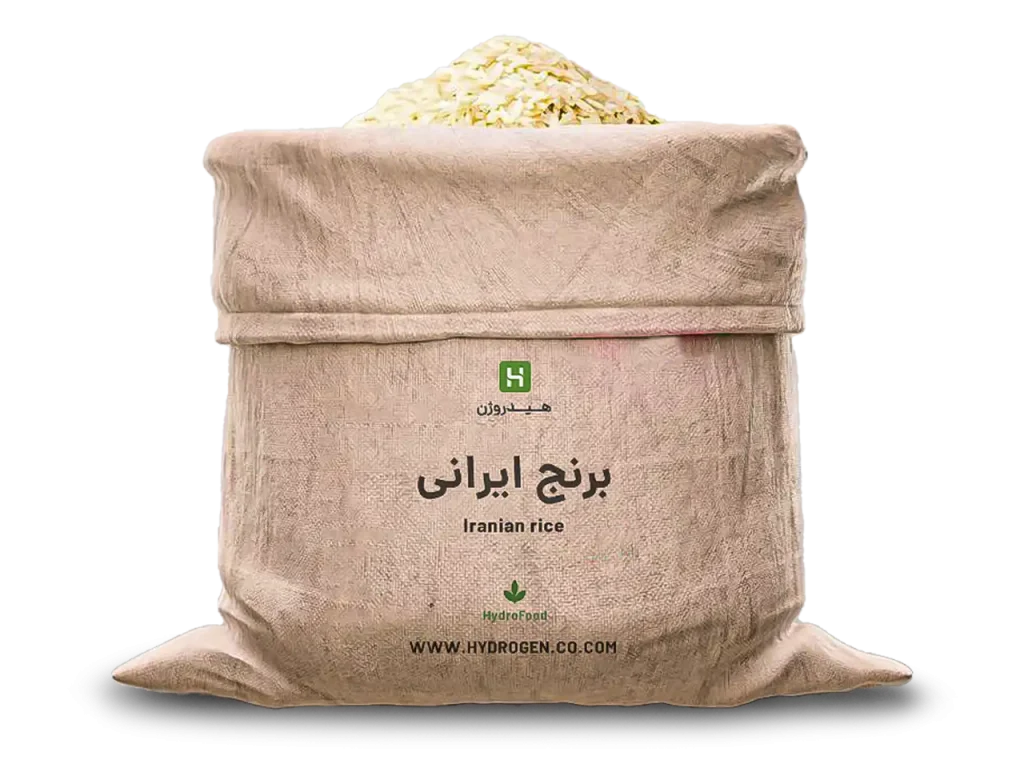 برنج ایرانی هیدروژن