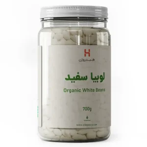 Organic White beans - 700 grams